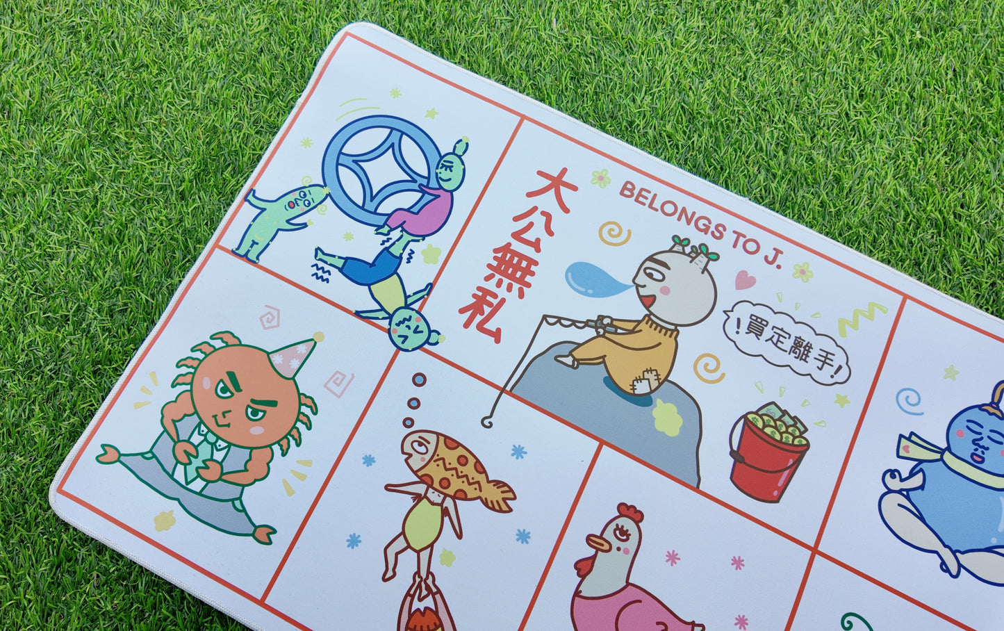 B.T.J. 自家設計限量發售•大細•魚蝦蟹•遊戲組合