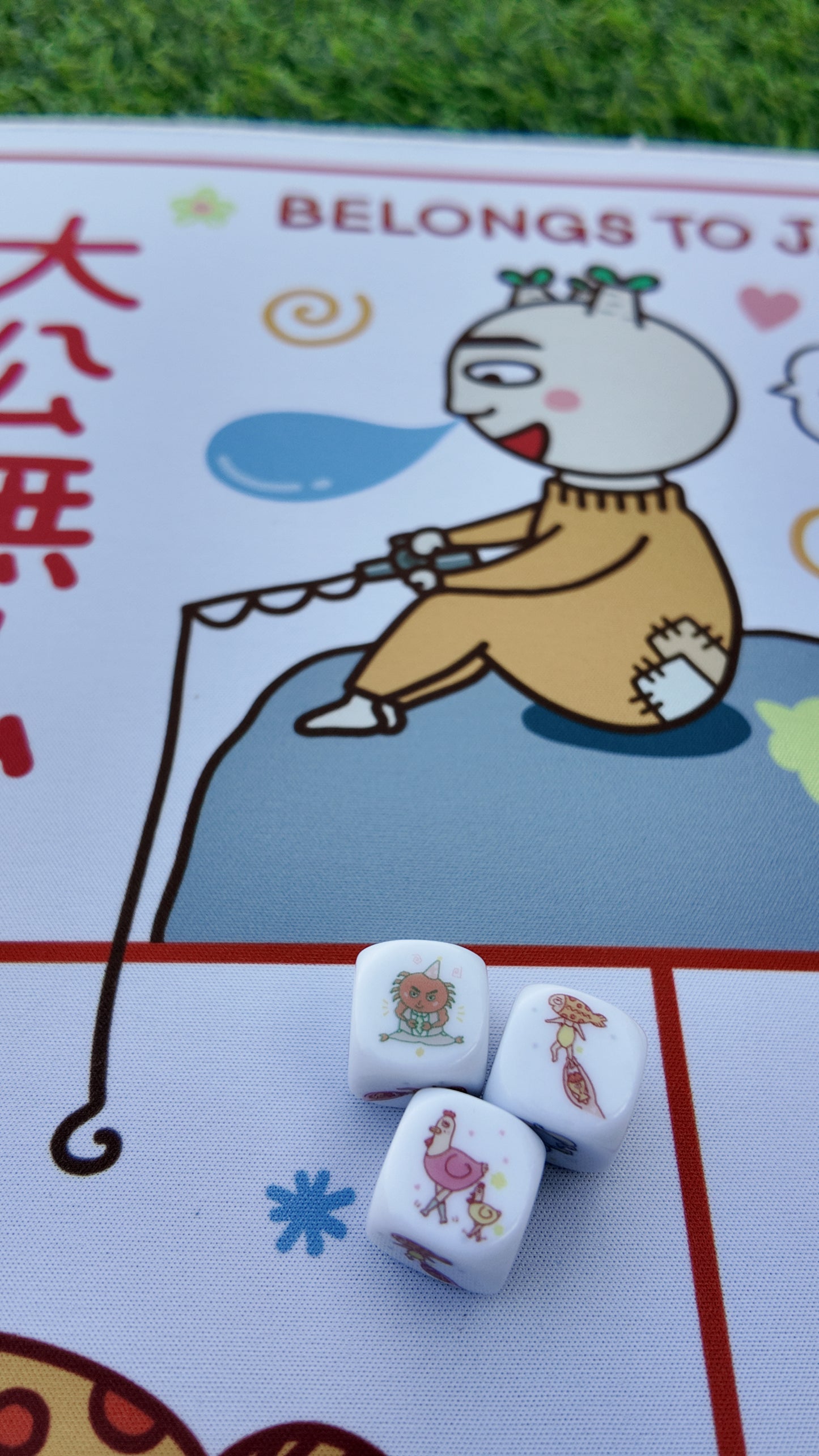 B.T.J. 自家設計限量發售•大細•魚蝦蟹•遊戲組合