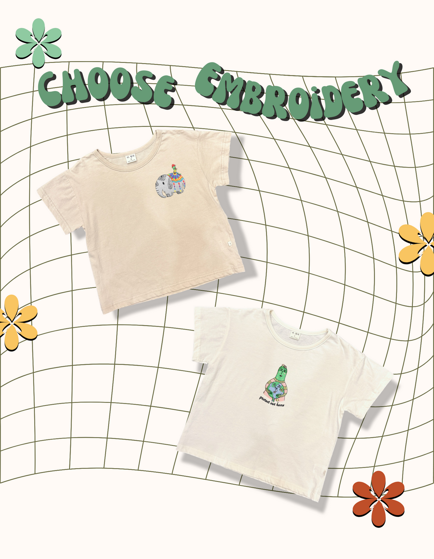 Kids - 全棉刺繡 T-shirt