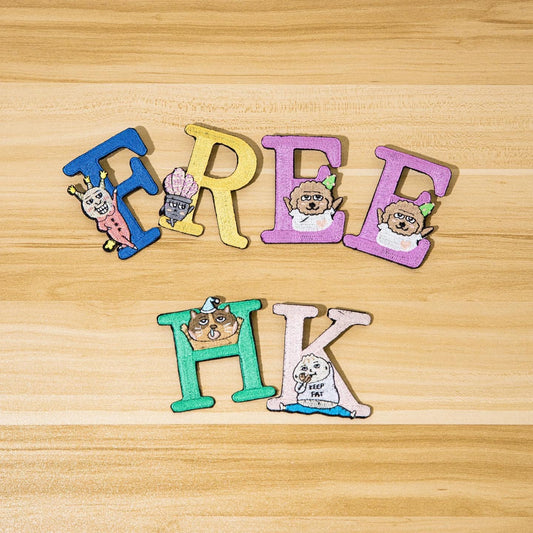 英文字母 刺繡扣針/熨貼