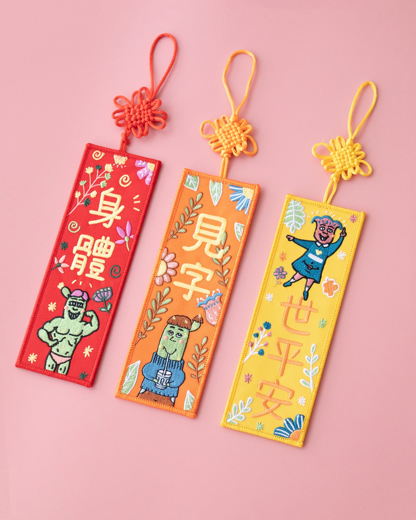 Belongs To J. 原創刺繡揮春彩虹系列