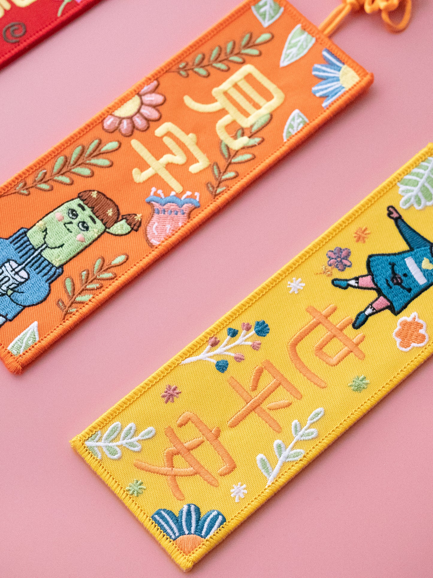 Belongs To J. 原創刺繡揮春彩虹系列