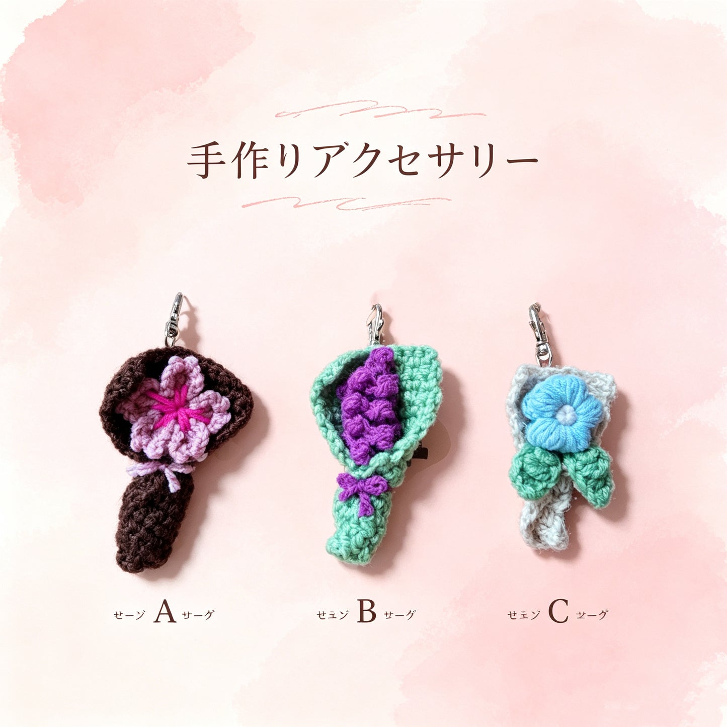 B.T.J. x DIMS 刺繡編織Totebag