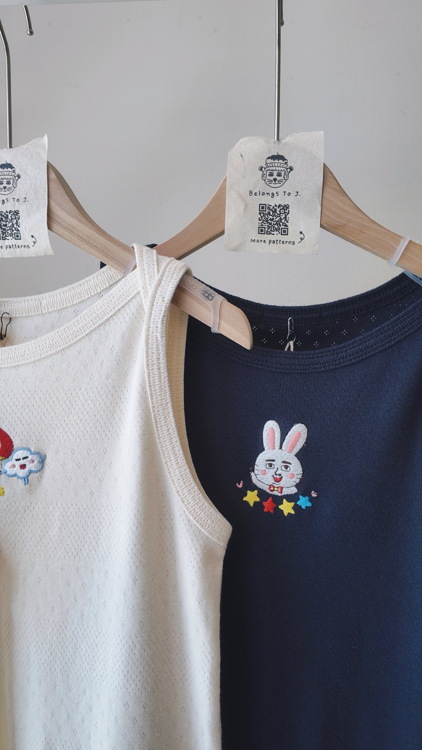 一字領針織提花背心