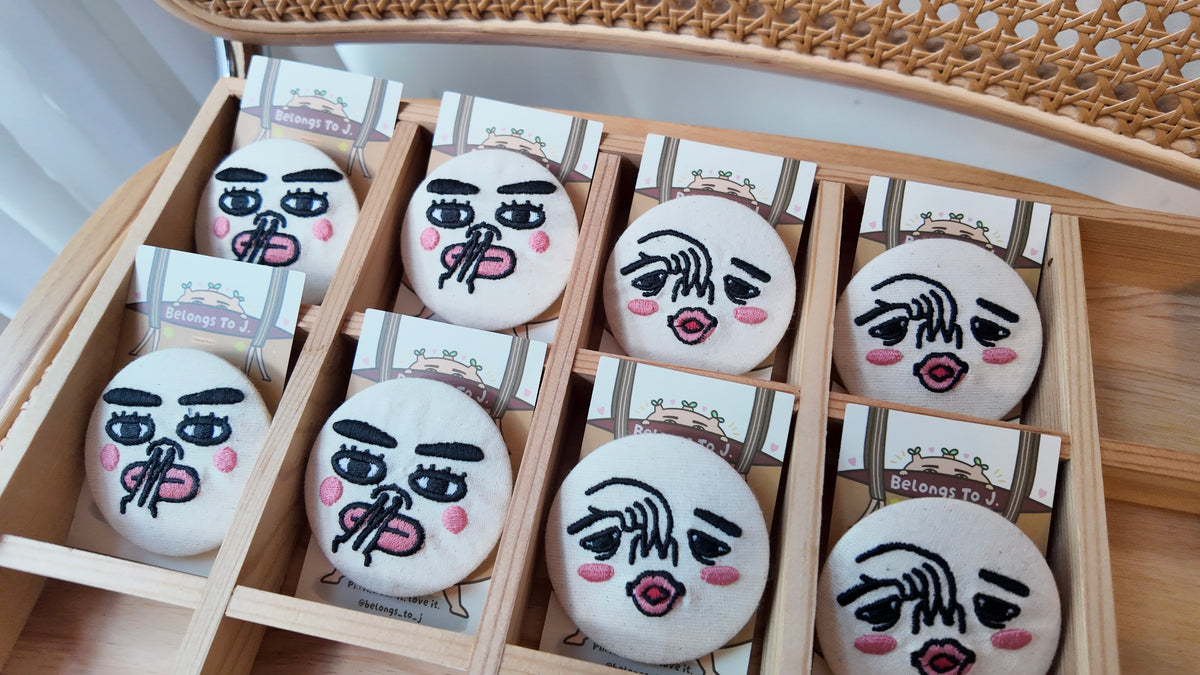 自家製「差鼻系列」刺繡圓章