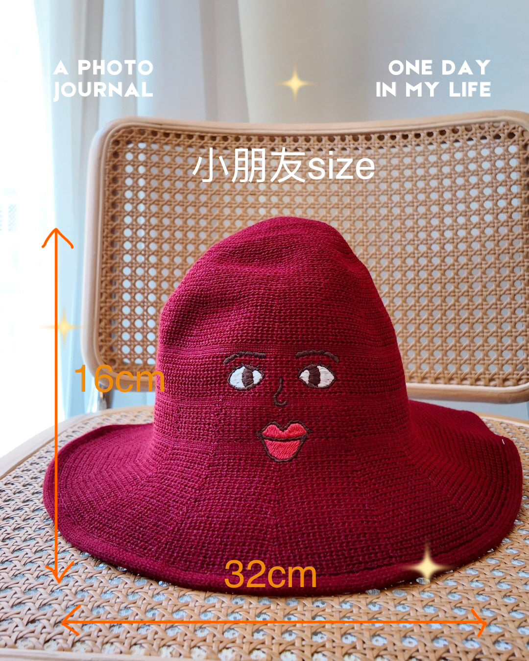 刺繡針織尖尖漁夫帽｜自家刺繡圖案