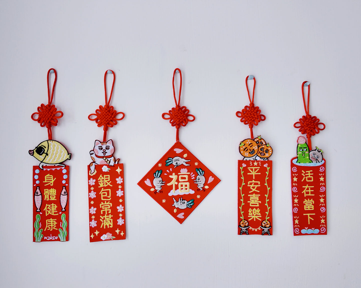 Belongs To J. 原創刺繡揮春 2026