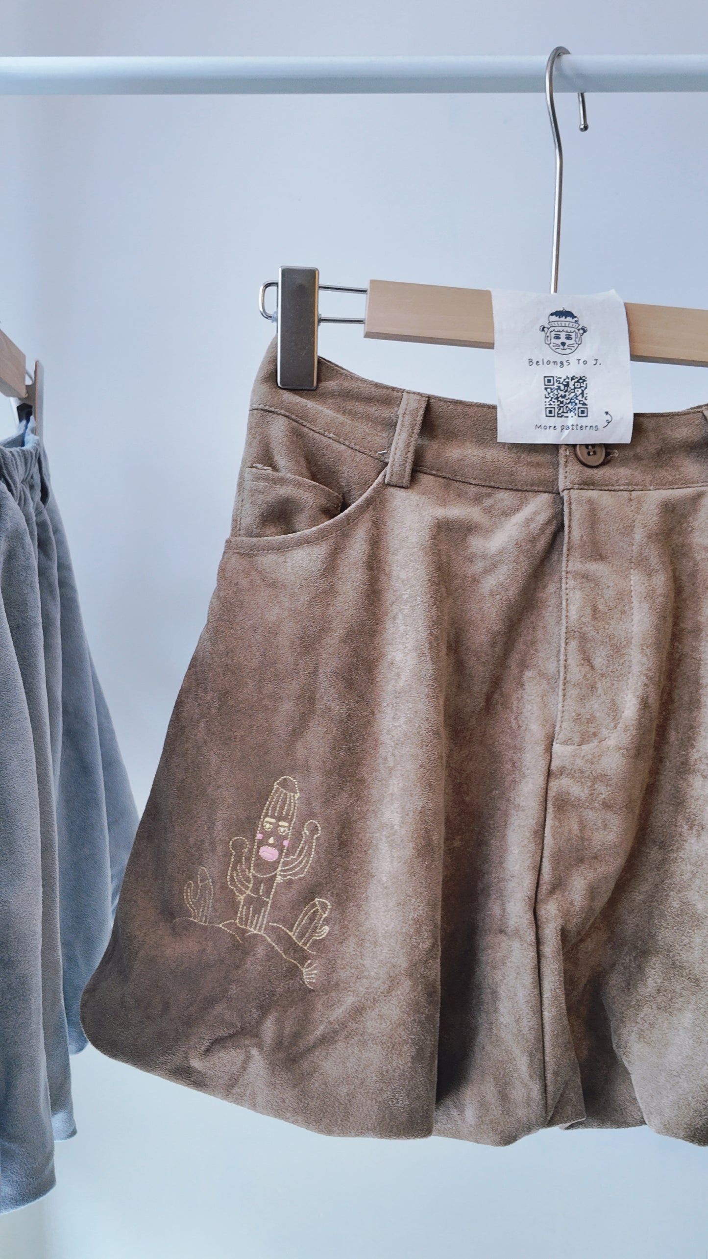 麂皮柔膚氣球短裙