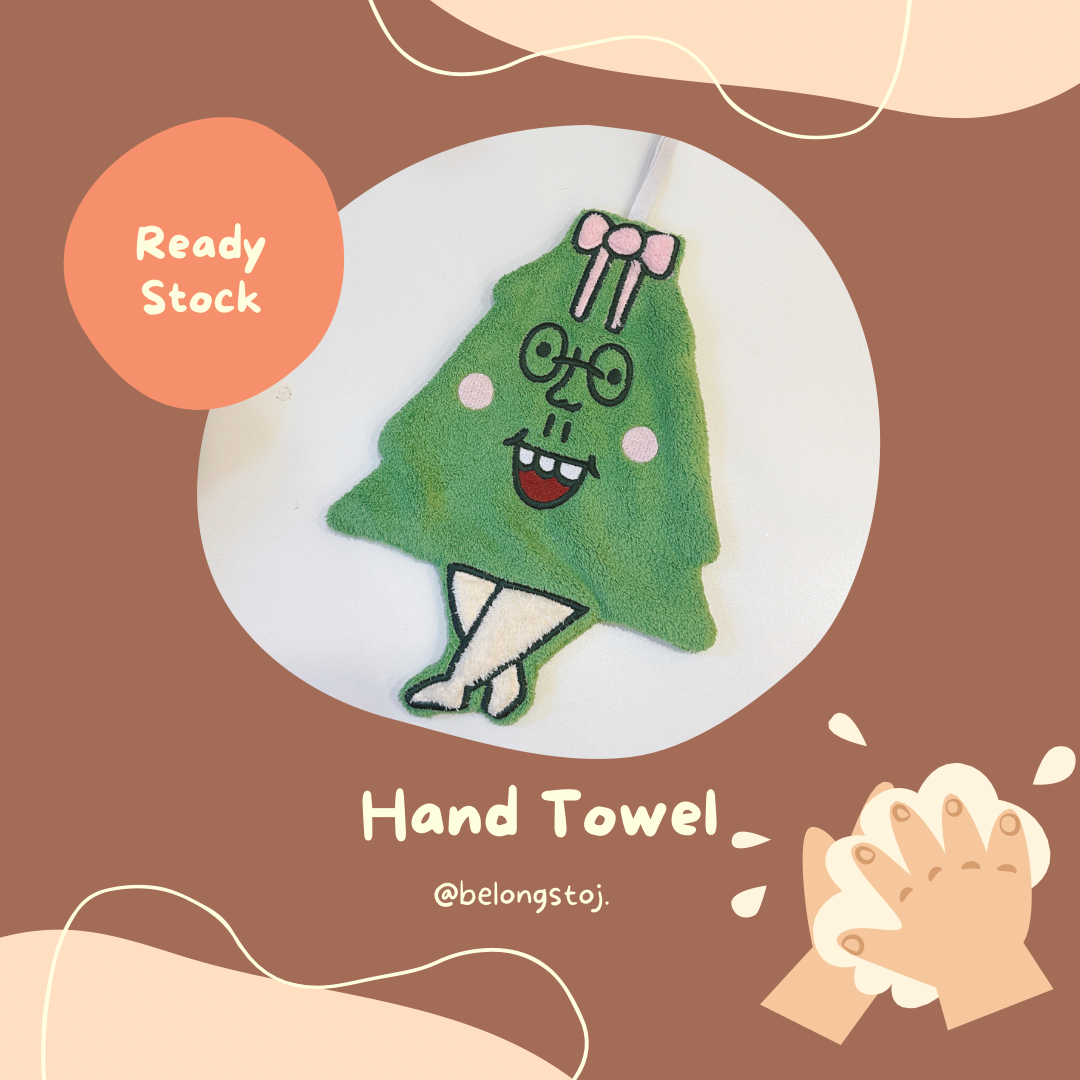自家設計 - 聖誕樹吸水毛毛抹手巾